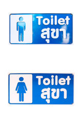 Toilet sign isolated on white