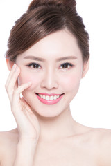 Obraz premium beautiful Skin care woman Face