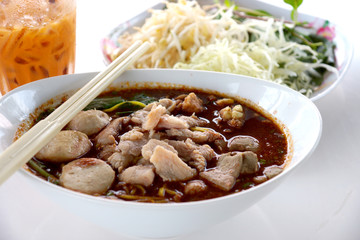 Spicy noodles.