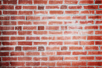 Fototapeta premium Brick wall