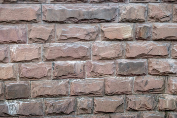 pattern on the stone wall for background