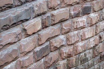 pattern on the stone wall for background