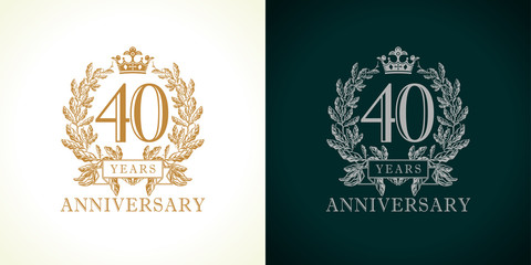 40 anniversary luxury logo. Template logo 40th royal anniversary with a frame in the form of laurel branches and the number forty.