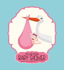 Baby shower invitation card