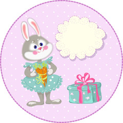 зая морковь