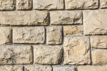 Brick stone wall texture.