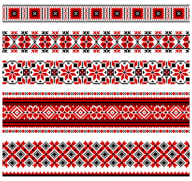 Ukrainian Embroidery Ornament