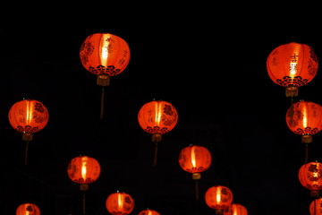 Many red lamps decorated in Chinese opera festival