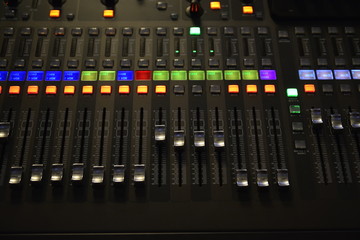 Profi sound mixer