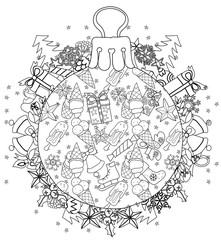 Hand drawn Christmas glass ball fir tree doodle sketch ice cream pattern . Ice cream, gift boxes,  Christmas tree. Vector illustration isolated.