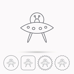 UFO icon. Unknown flying object sign.