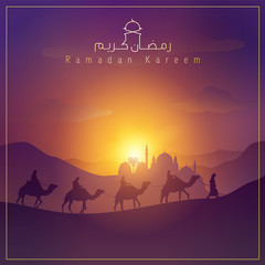 Arabic desert landscape background for greeting Ramadan Kareem