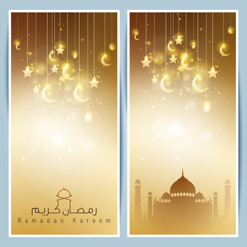 Beautiful Ramadan Kareem gold greeting card template - islamic vector background design