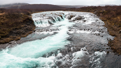 Bruarfoss (Bridge Fall), is a waterfall on the river Bruara, in