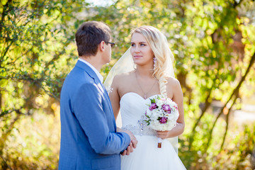 autumn wedding ctremony