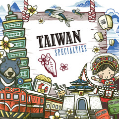 Taiwan specialties poster