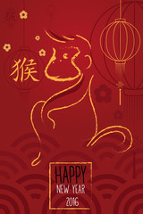 Chinese New Year of Monkey design