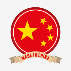 chinese product design 