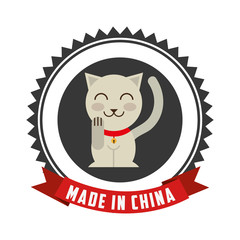 chinese product design 