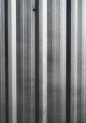 Fototapeta premium Metal fence