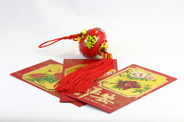 Chinese New Year gift envelop lantern greeting of Gog Xi Fa Cai CNY