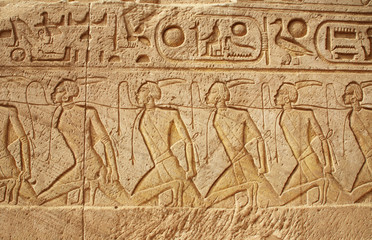 Abu Simbel