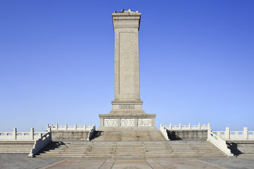 Fototapeta na wymiar Monument with a staircase at Tiananmen Square Beijing, China