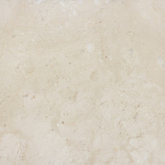Marble with natural pattern. Beige marble stone wall texture.