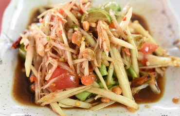 Som Tum, Thai papaya salad