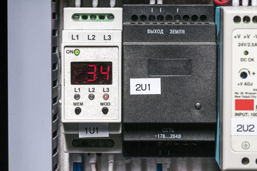 Industrial power case