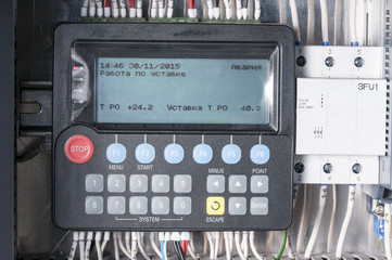 Industrial power case