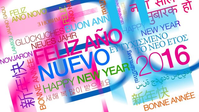 Feliz año nuevo 2016 nube de palabras de colores animación