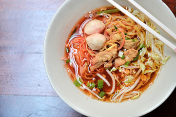 Pork Noodle