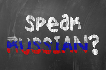 Speak russian ?