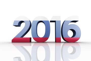 Composite image of 2016 graphic