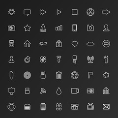 Universal Flat Icons. For Web and Mobile