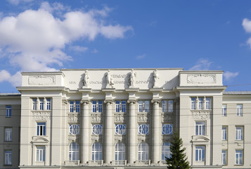 
top part facade of building state transport University, closeup, Omsk, Russia