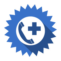 emergency call blue flat icon