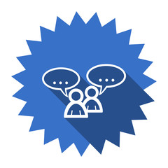 forum blue flat icon