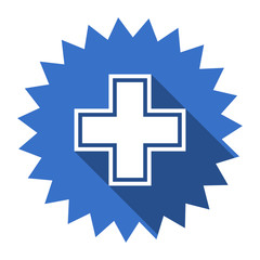 pharmacy blue flat icon