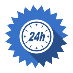 24h blue flat icon