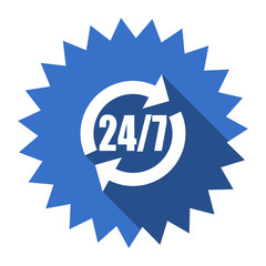 service blue flat icon