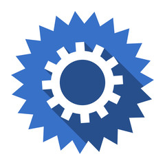 gear blue flat icon