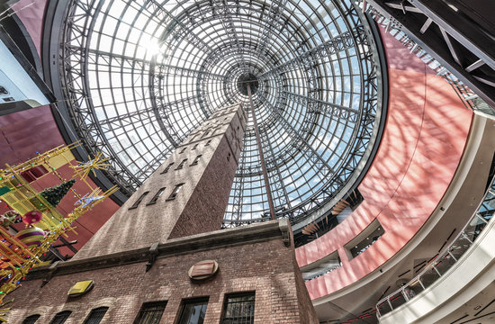 Looking up beside shot tower at the domed roof of Melbourne cent - Powered by Adobe