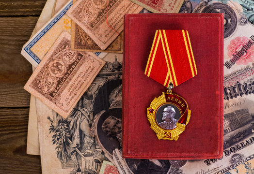 The Soviet award for valor and honor