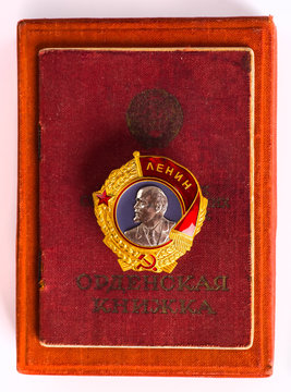 The Soviet award for valor and honor