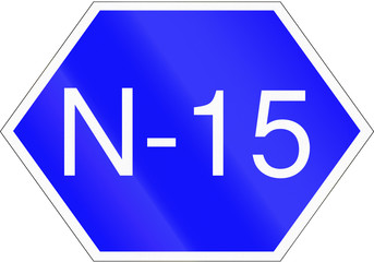 Route shield for a national highway in Pakistan