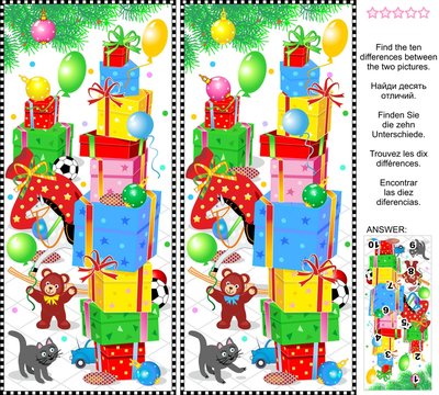 New Year or Christmas visual puzzle: Find the ten differences between the two pictures of holiday presents, toys and ornaments. Answer included.
