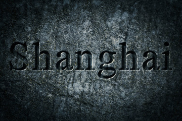 Fototapeta premium Engraved City Shanghai