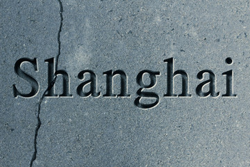 Engraved City Shanghai
